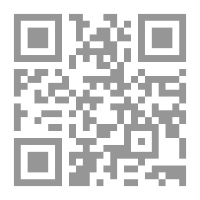 Qr Code The Fly That Ended The War