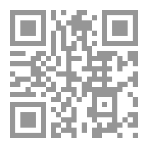 Qr Code مهارات المدرب الرائع