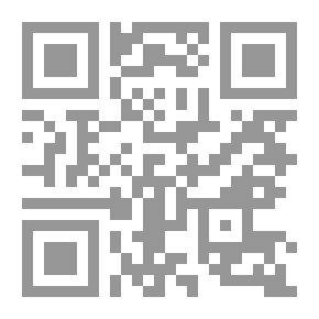 Qr Code صدى الصمت