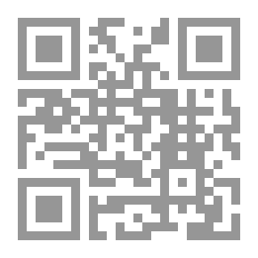 Qr Code Frontenac et ses amis : étude historique