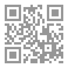 Qr Code أبو حيان التوحيدي سيرته - آثاره