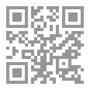 Qr Code أدوات التهذيب الإيجابي في التربية
