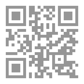 Qr Code Corruption And Economic Crimes In Egypt
