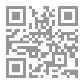 Qr Code دفن هيركولانيوم