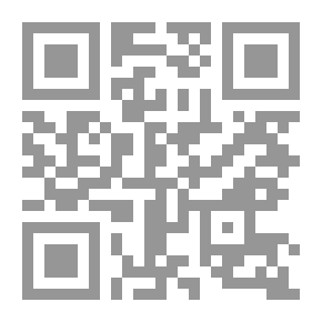Qr Code الأرجنتين ، الأسطورة والتاريخ