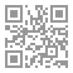 Qr Code Internal Constraint