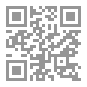Qr Code التربية الروحية بين الصوفيين والسلفيين