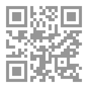 Qr Code المفارقة في النقد العربي القديم في ضوء النقد الحديث