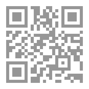 Qr Code The Challenges Of Globalization And Its Impact On The Economic Development Of Developing Countries