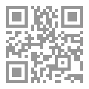 Qr Code ملاكك المحطم
