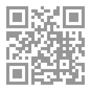 Qr Code The Social Responsibility Of Arab Universities - The Refereed Scientific Conference