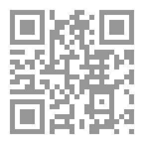 Qr Code Cast Iron