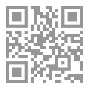 Qr Code الإيجابية في حياة المسلم