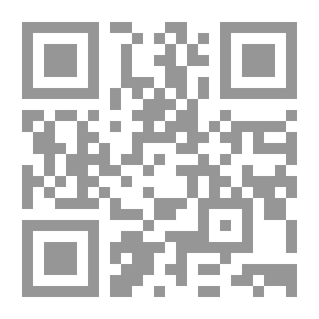 Qr Code حاكموا الحب – مسيرة الحب في حياة رسول الله (ص)