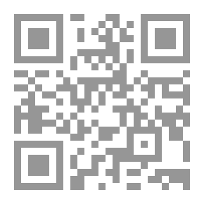 Qr Code معجم العلوم الإجتماعية