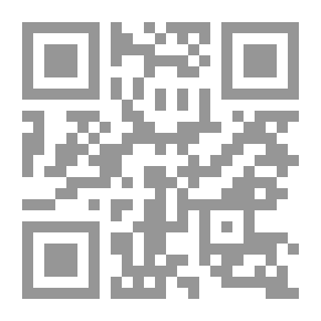 Qr Code Recent Trends And Basic Issues In Reading Education And Curriculum Construction
