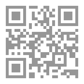 Qr Code تطبيقات الجغرافيا الرقمية في التعليم