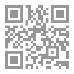 Qr Code تحفة الأشراف بمعرفة الأطراف مع النكت الظراف على الأطراف