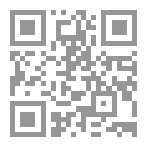 Qr Code أضواء البيان في إيضاح القرآن بالقرآن - المجلد السادس