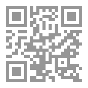 Qr Code وصية الإمام الشافعي