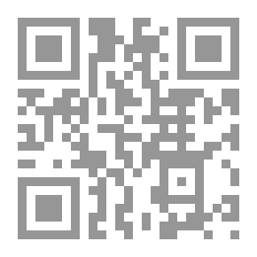 Qr Code إن إبراهيم كان أمة
