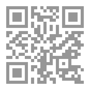 Qr Code آسفي ومسابقة الإبداع
