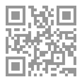 Qr Code Salah Al-Din Al-Ayyubi