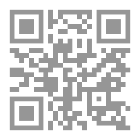 Qr Code أمن وأخلاقيات تكنولوجيا التعليم والتعلم