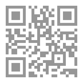 Qr Code مهارة علم العروض والقافية
