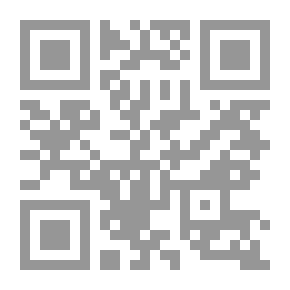 Qr Code مجد أبي