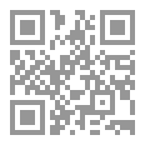 Qr Code German-Arabic Dictionary