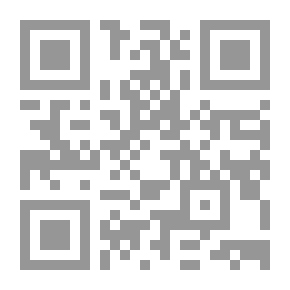 Qr Code الحركة العلمية والأدبية في الفسطاط منذ الفتح العربي إلى نهاية الدولة الأخشيدية