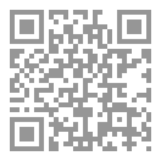 Qr Code البشر ليسوا من هذا الكوكب