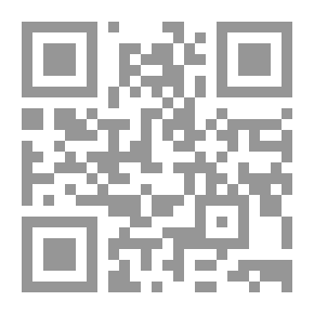 Qr Code مهارات كتابة المراسلات الإدارية والتقارير