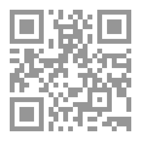 Qr Code ومن كأمي