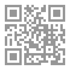 Qr Code مراجعة انتقائية