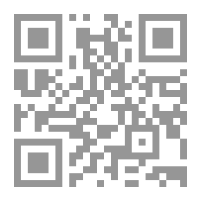 Qr Code Naughty Diary 3