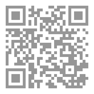 Qr Code جسدي ليس شرفاً لأحد