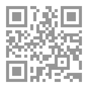 Qr Code Gorgeous Pearls; Explanation Of The Illiteracy Of Sheikh Al-Islam Ibn Taymiyyah