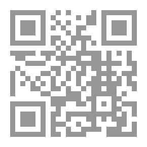 Qr Code قواعد البيانات