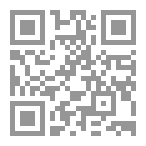 Qr Code نصير الفقراء أبو ذر الغفاري (سلسلة العلماء؛5)