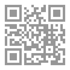 Qr Code All The Names
