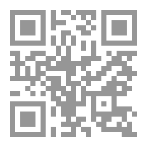 Qr Code النص والمدار ؛ سردية الشعر وشعرية السرد