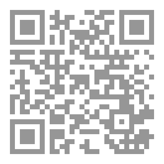 Qr Code ما بين سطور