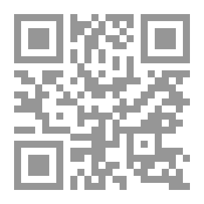 Qr Code حقيبة كبيرة من الهموم