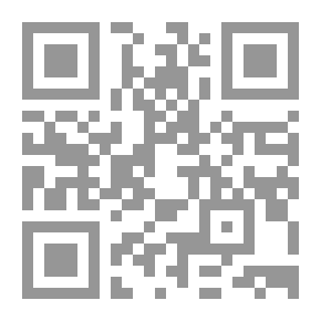 Qr Code الاقناع في العروض.. ومعه مختصر في القوافي للصاحب ابن عباد