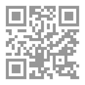 Qr Code المهارات اللغوية - ماهيتها وطرائق تنميتها