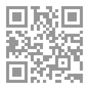 Qr Code نهاية المطلب في دراية المذهب - الجزء الثاني