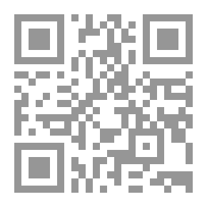Qr Code Islamic Photography: Its Elements - Philosophy And Formative Characteristics