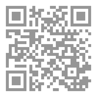 Qr Code هكذا تتكلم الحيوانات